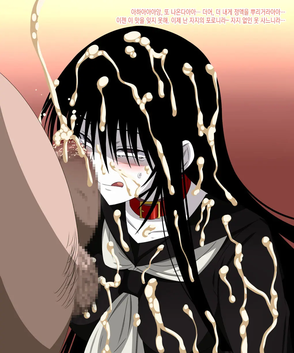 Super Hentai CG Shuu 09 - Chouzetsu Hentai Kitsune + Kimohiko Yaritai Houdai 2